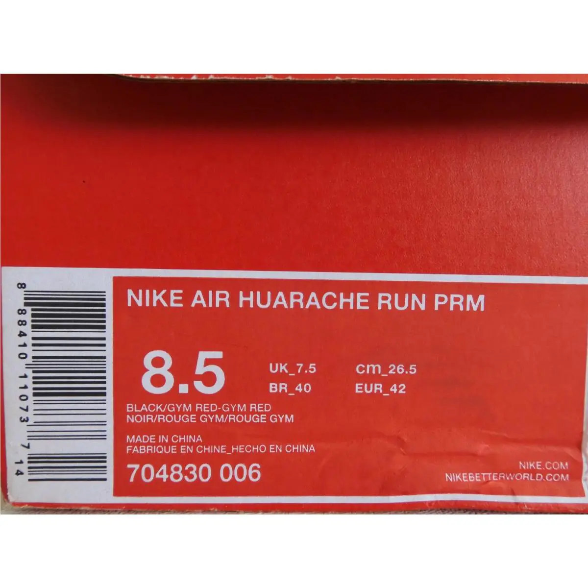 Nike shoes - Nike Air Huarache Run - Air Huarache Run - 704830-006 - Black (UPC: 888410110737) 4