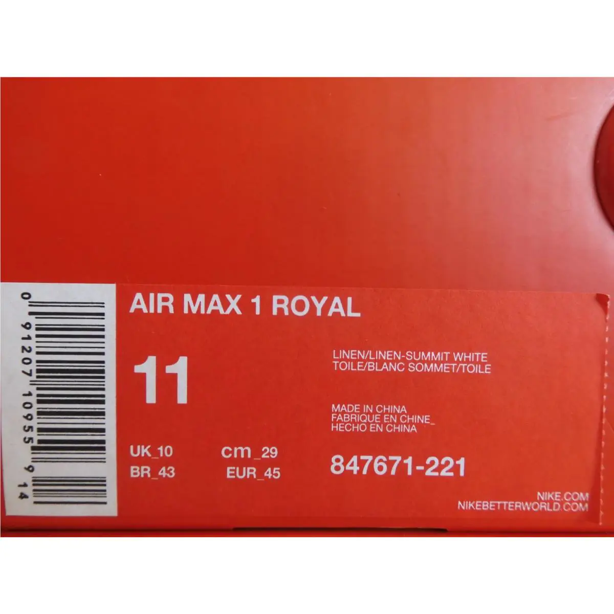 Nike shoes - Nike Air Max 1 - Air Max - 847671 221 - Brown (UPC: 091207109559) 6