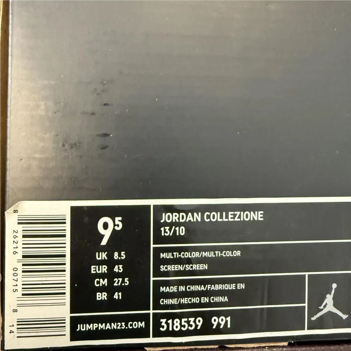 Nike shoes - Air Jordan 13/10 - Air - Multicolor 12