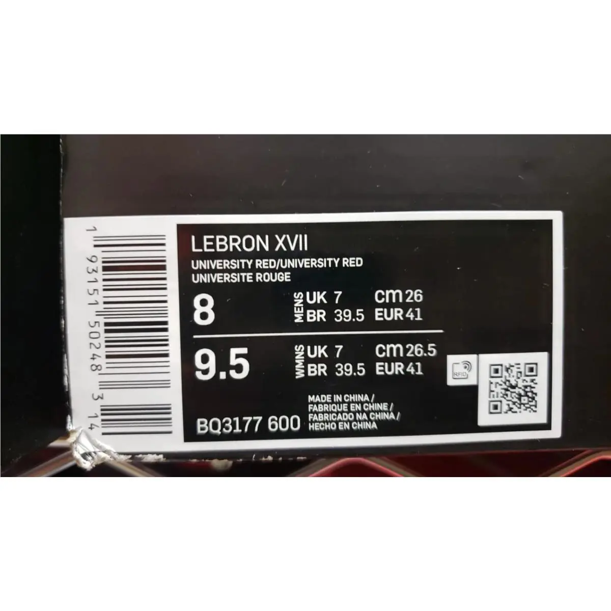 Nike shoes - Nike Lebro XVll - Lebro XVll - BQ3177 600 - University Red (UPC: 193151502483) 9