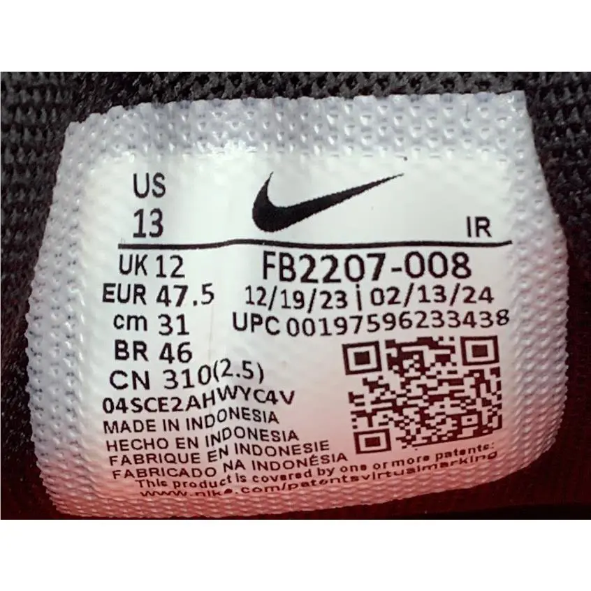 Nike shoes - Nike Revolution 7 - Revolution - FB2207-008 - Black (UPC: 197596233438) 5