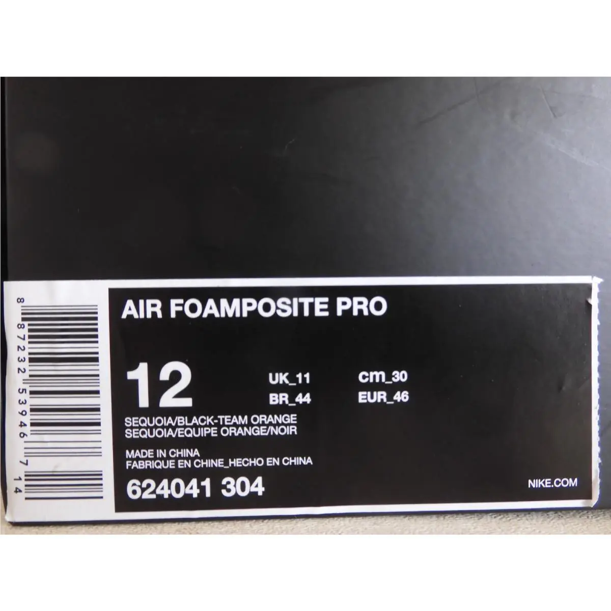 Nike shoes - Nike Air Foamposite - Air Foamposite - 624041 304 - Green (UPC: 887232539467) 6