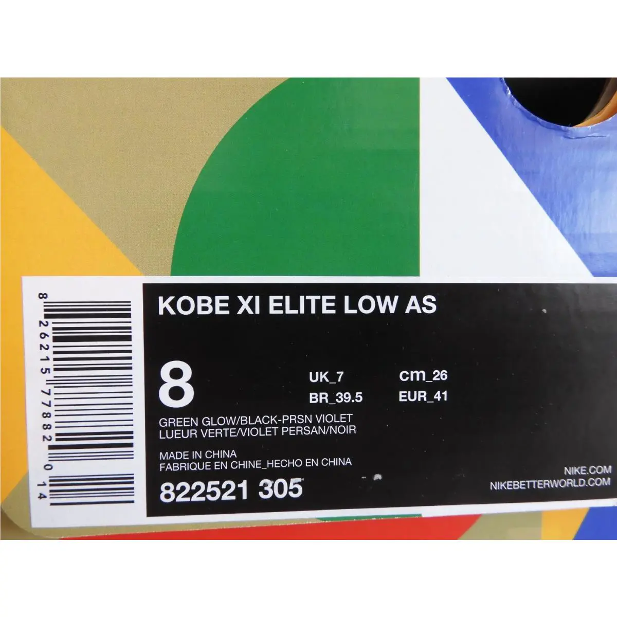 Nike shoes - Nike Kobe XI Elite Low - 822521-305 - Green (UPC: 826215778820) 3