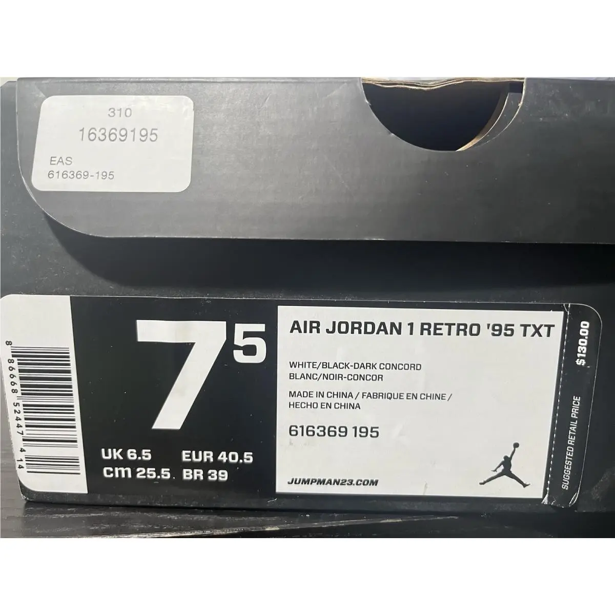 Nike shoes - Air Jordan Retro - Air Retro - 616369195 - Multicolor 5
