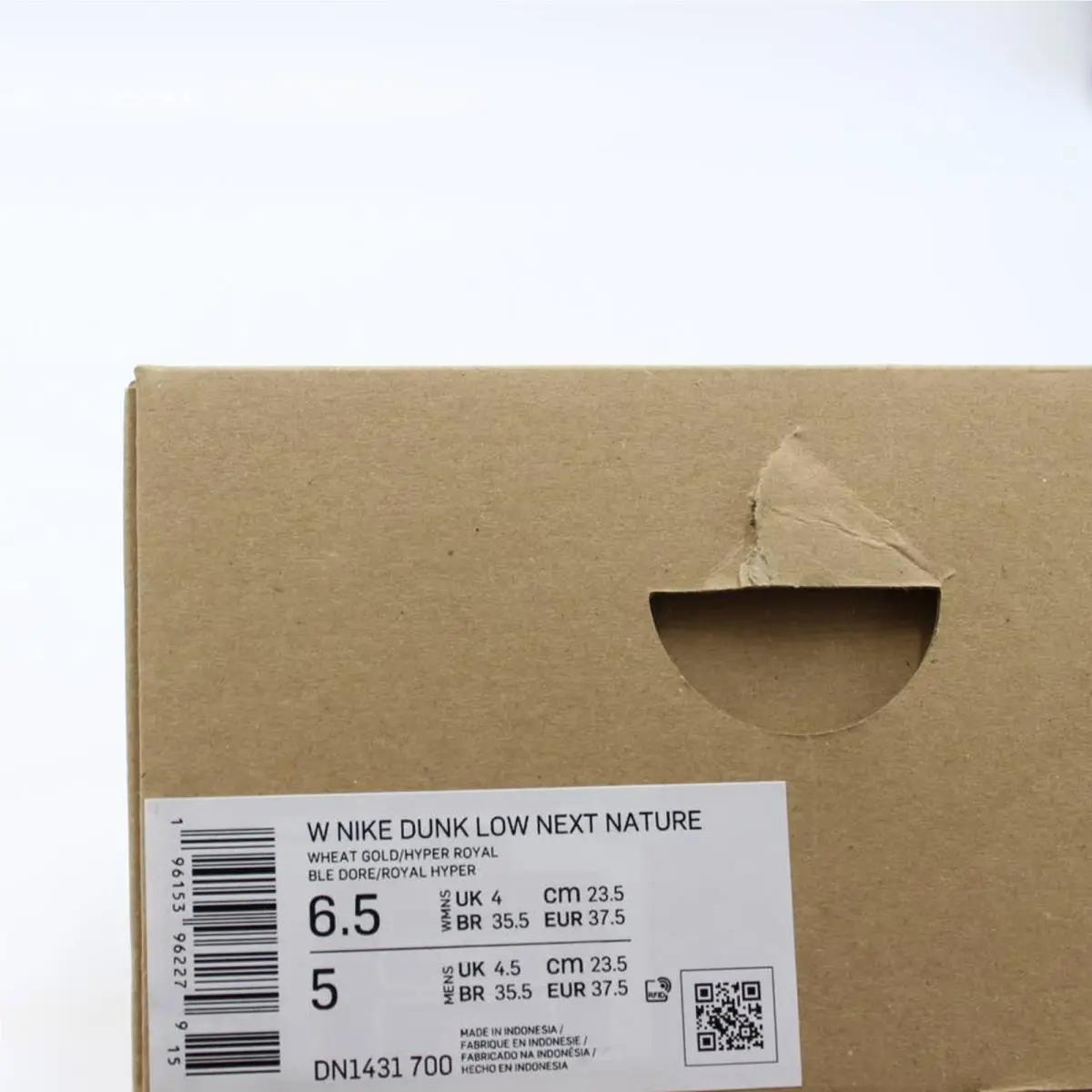 Nike shoes - Gold (UPC: 196153962279) 7