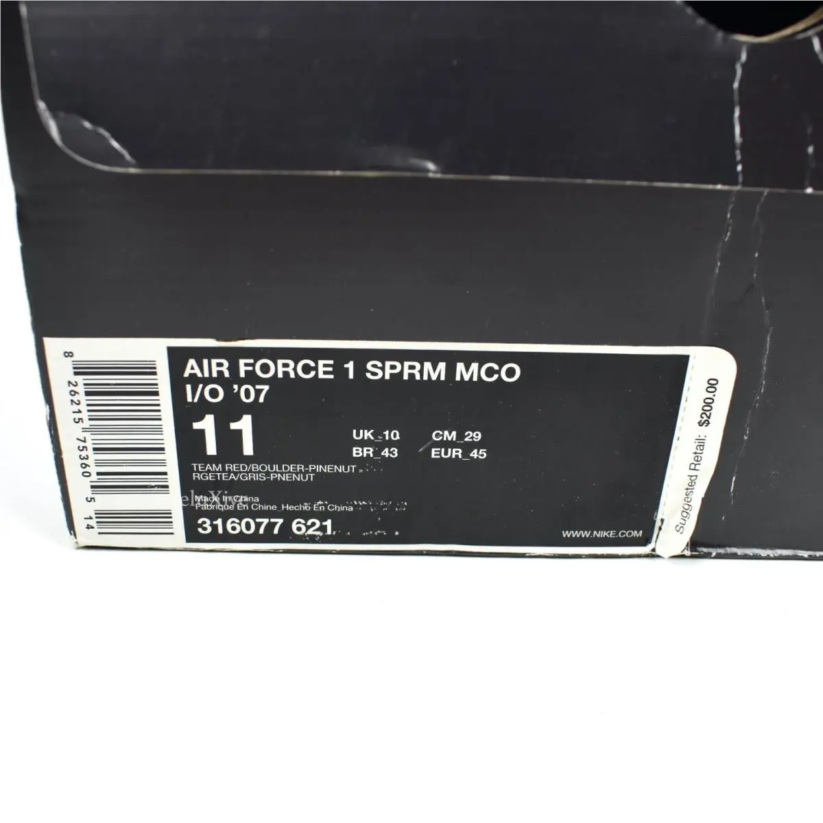 Nike shoes - Nike Air Force 1 - Air Force - 316077-621 - Brown 10