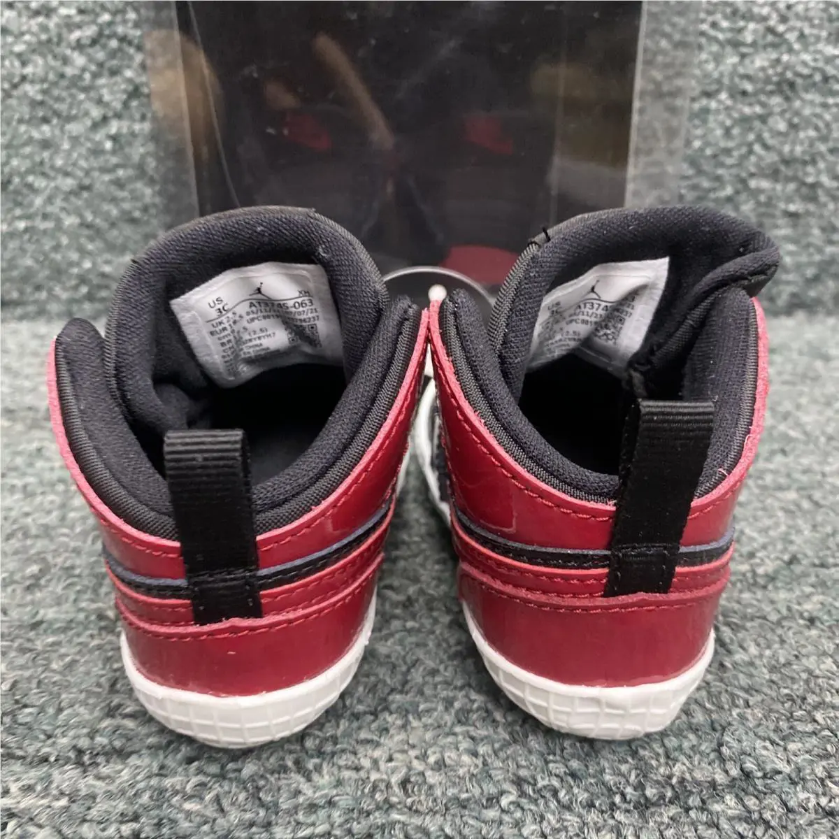 Nike shoes - Air Jordan Retro - Air Retro - AT3745-063 - Red (UPC: 0195243796237) 2