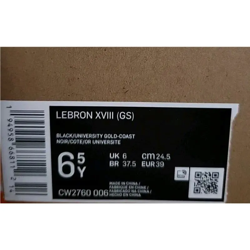 Nike shoes - Nike LeBron 18 - LeBron - CW2760 006 - Black/University Gold-Coast (UPC: 194958668112) 7