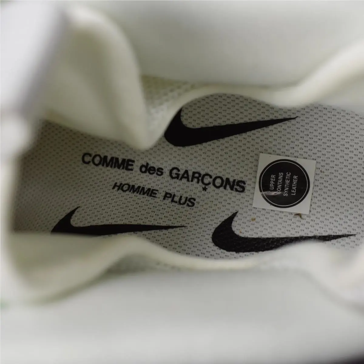 Nike shoes - Nike Air Foamposite - Air Foamposite - DJ7952-100 - White 11