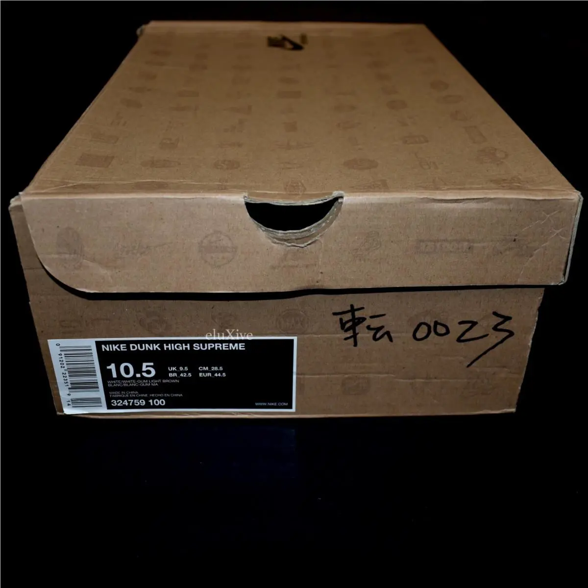 Nike shoes - Nike Dunk High - Dunk High - 324759-100 - Multicolor 9