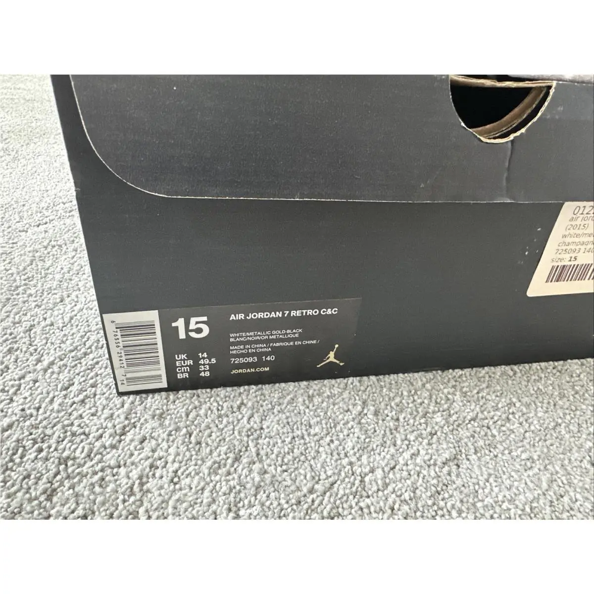 Nike shoes - Jordan 7 - White 0