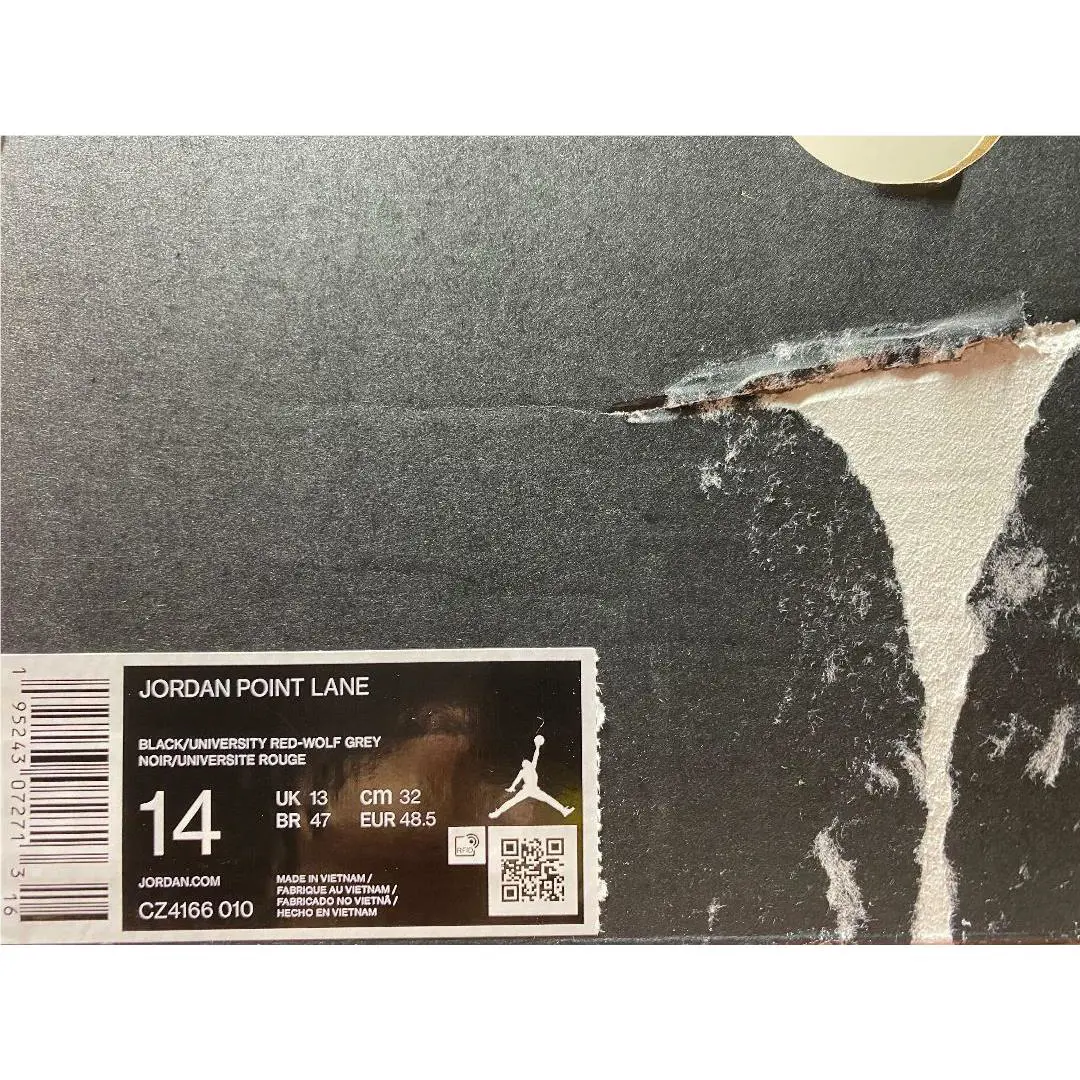 Nike shoes - Jordan Point Lane - Point Lane - CZ4166-010 - Black (UPC: 195243072713) 4