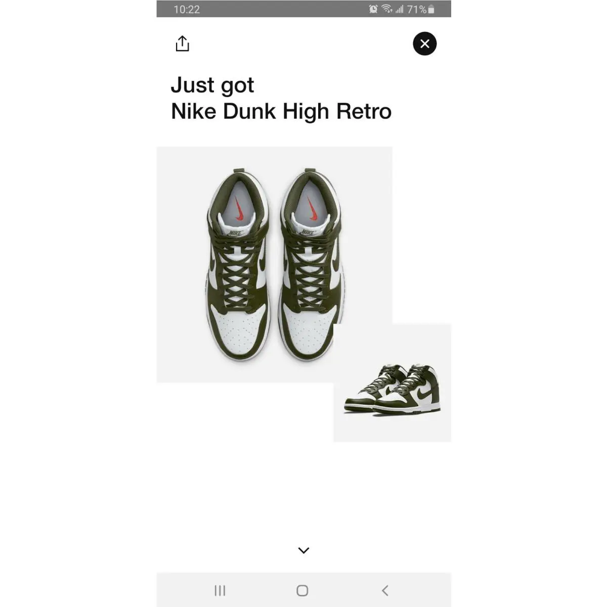 Nike shoes - cargo khaki 9