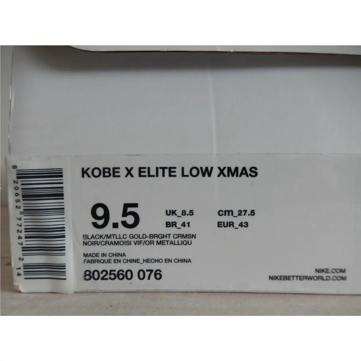 Nike shoes Kobe Elite - Black 3