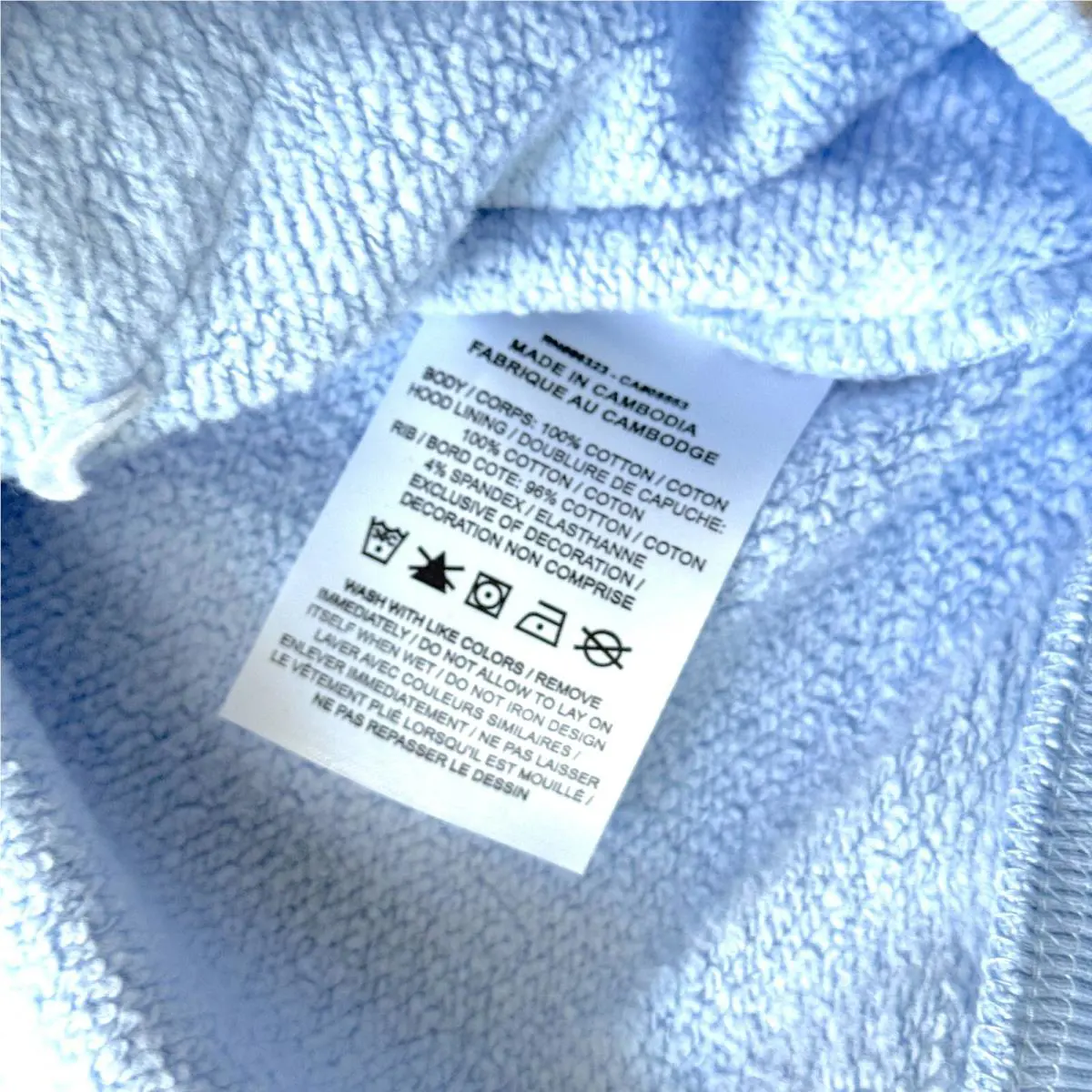 Nike clothing - Blue (UPC: 197602769135) 3