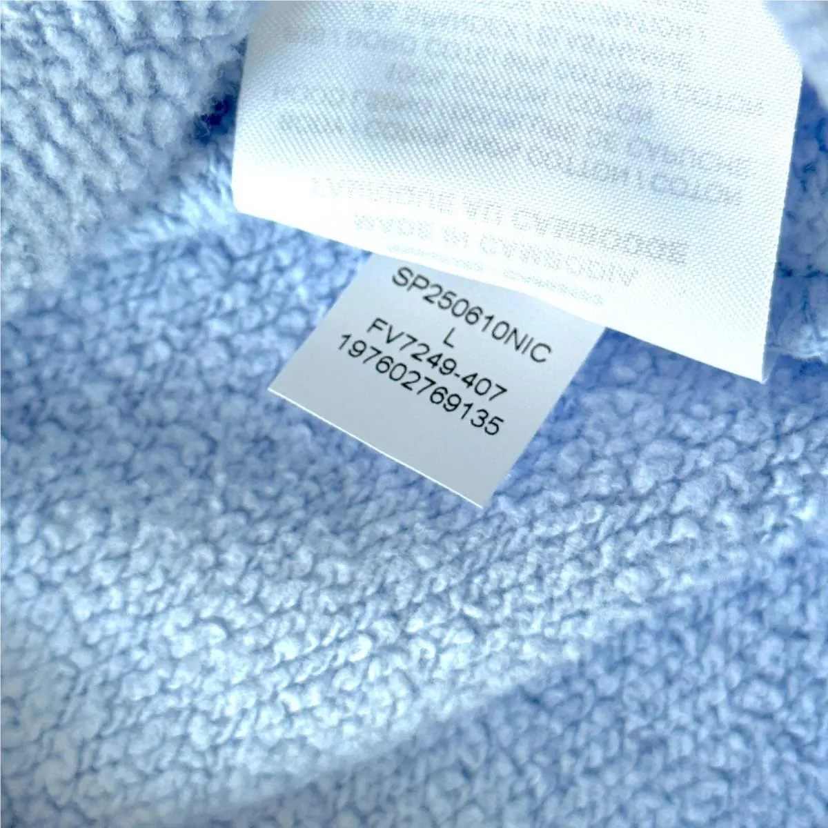 Nike clothing - Blue (UPC: 197602769135) 4