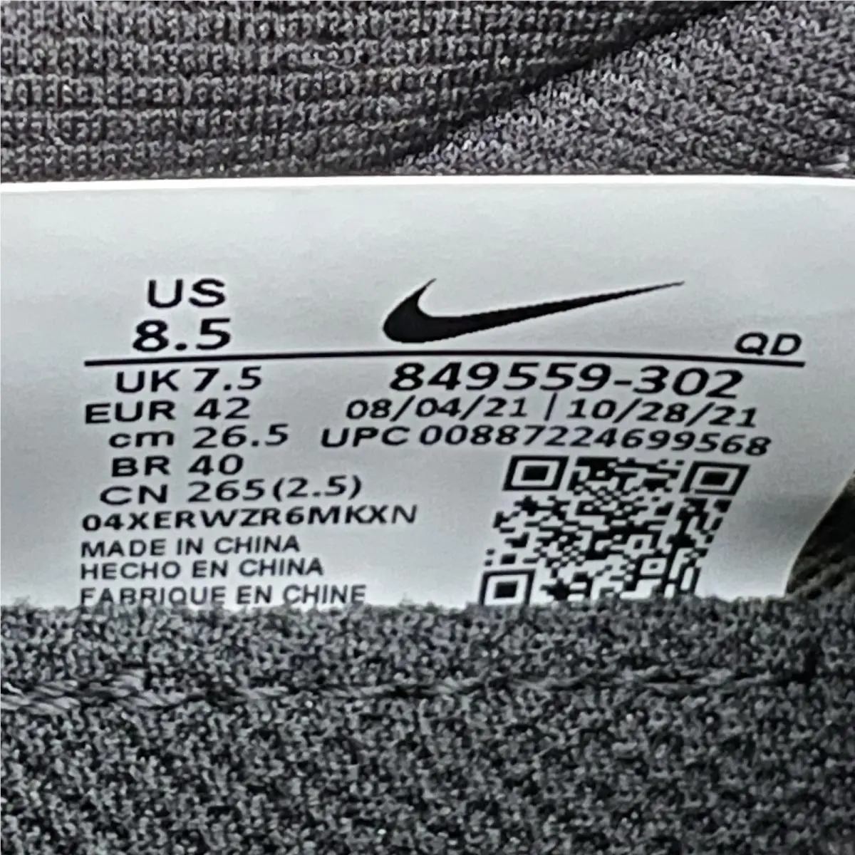 Nike shoes - Nike Air Max 2017 - Air Max - 849559-302 - Green (UPC: 196974542384) 5