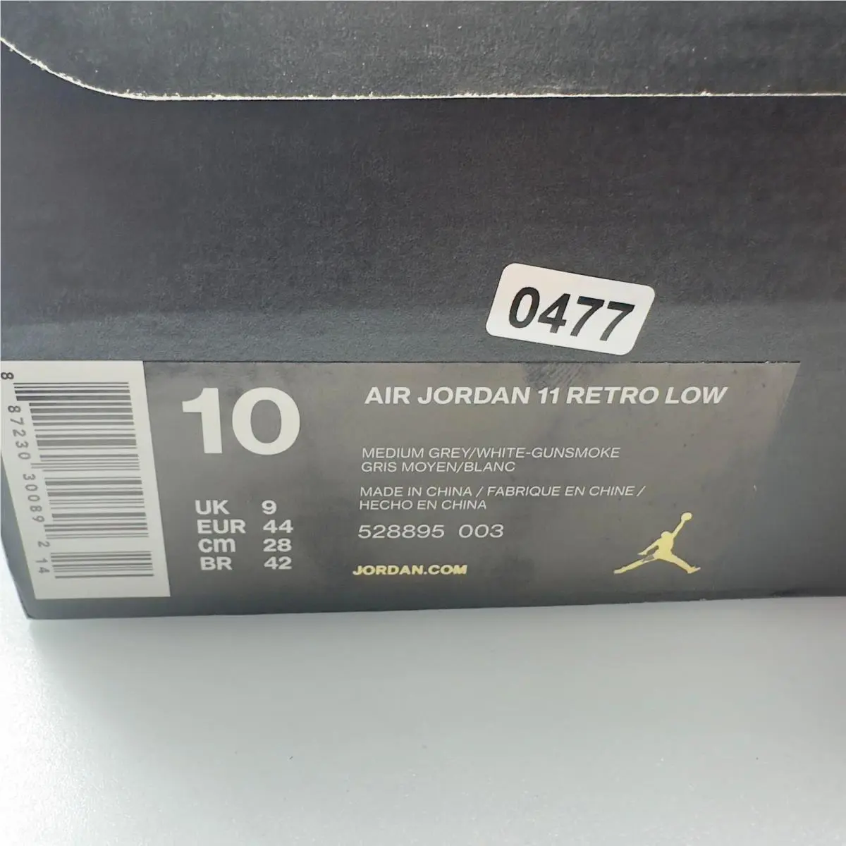Nike shoes - Gray 6