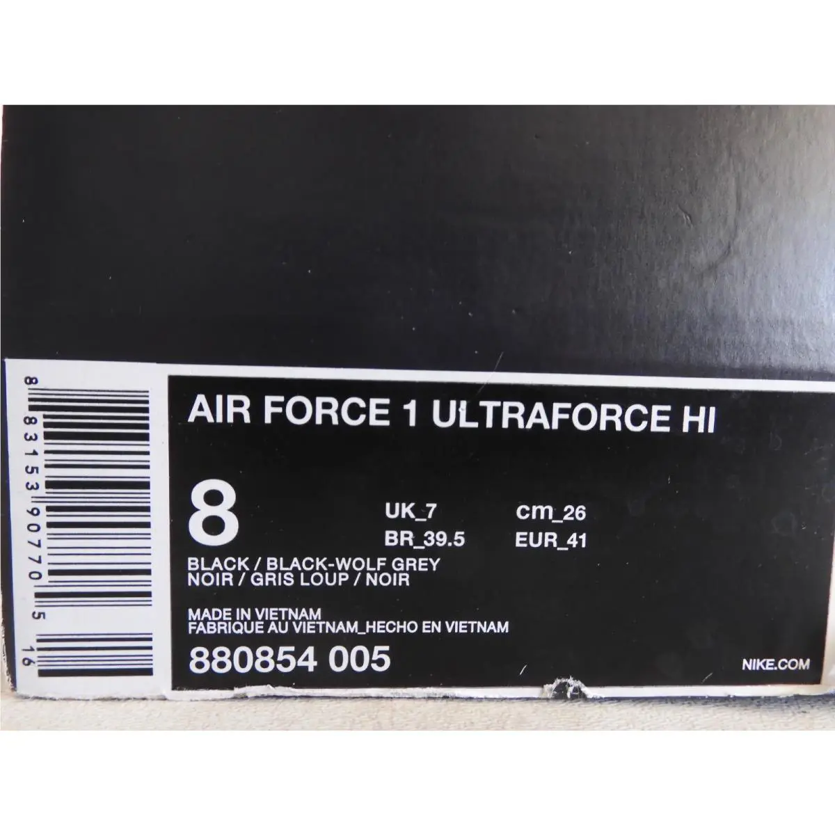 Nike shoes - Nike Air Force 1 Ultraforce - 880854-005 - Black (UPC: 883153907705) 3