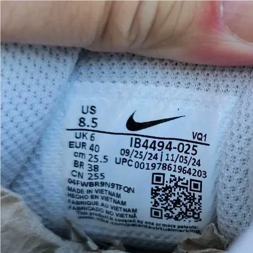 Nike shoes - Nike Air Max Nuaxis - Air Max Nuaxis - IB4494-025 - White 6