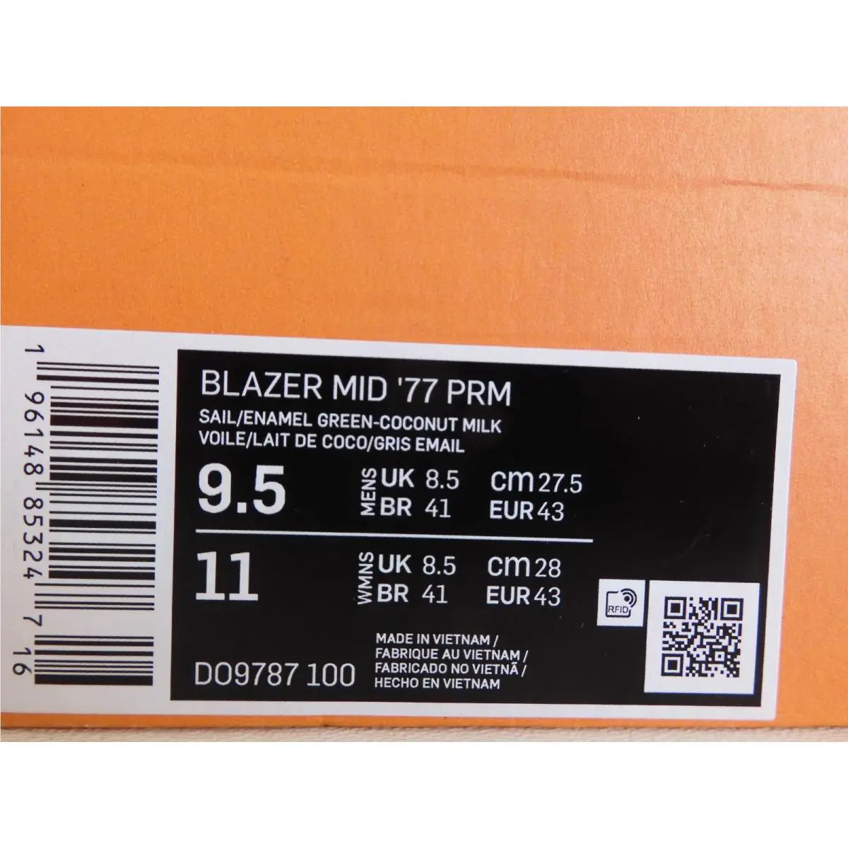 Nike shoes - Nike Blazer Mid `77 Premium - DO9787 100 - Brown (UPC: 196148853247) 3