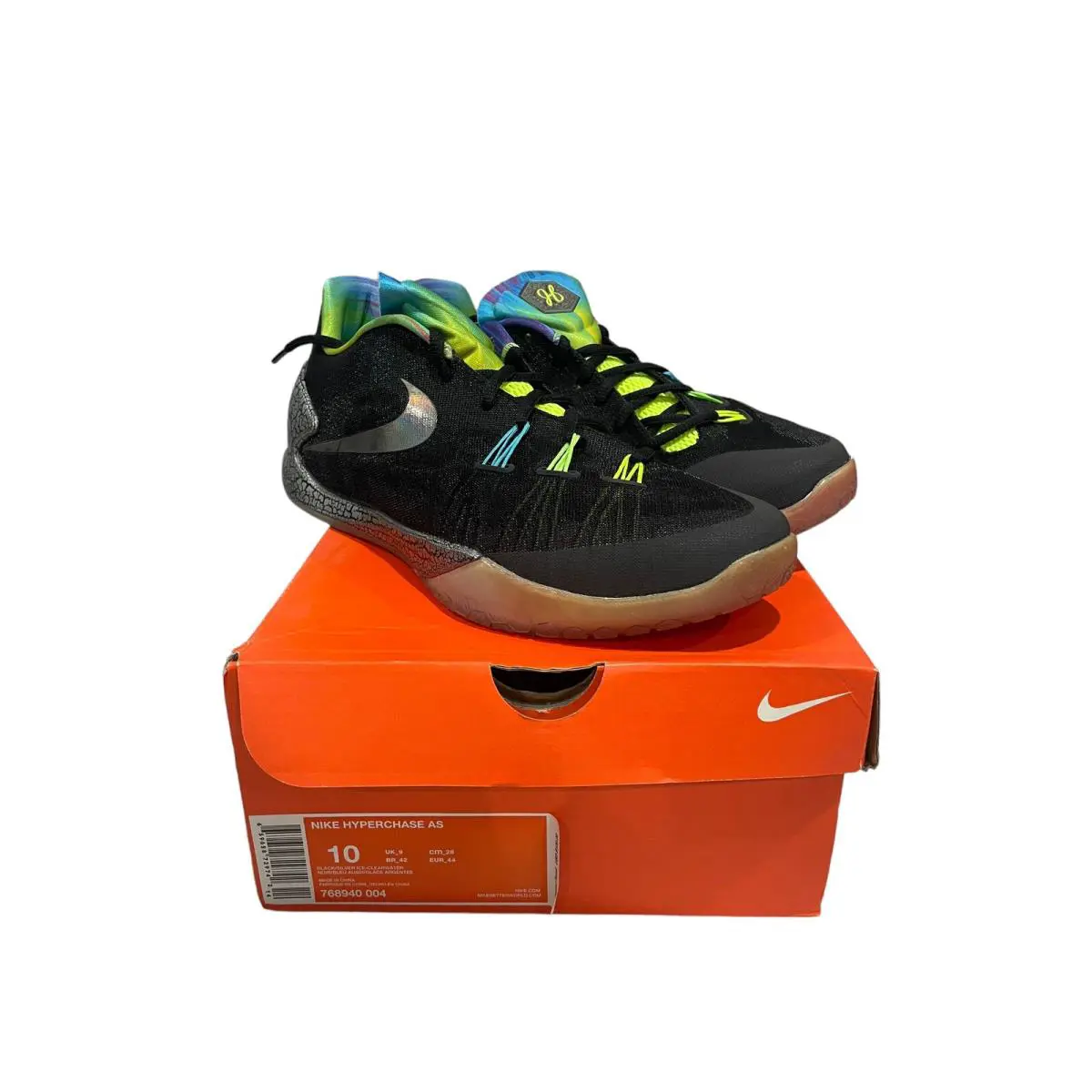Nike Hyperchase All Star 2015 James Harden Black Silver 768940 004 Men`s Size 10 - Black