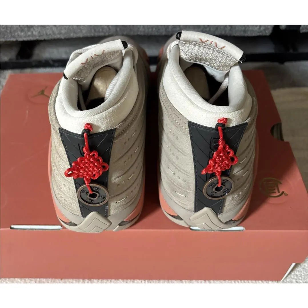 Nike shoes - Air Jordan 14 - Air - DC9857-200 - Brown (UPC: 0194957967469) 3