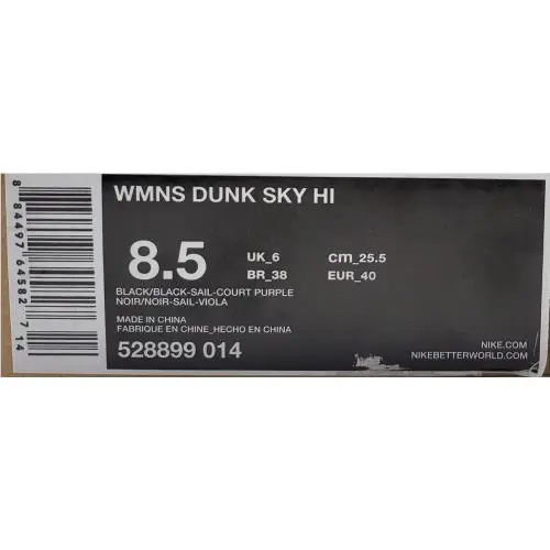 Nike shoes - Nike Dunk Sky Hi - Dunk Sky - 528899 014 - Black Purple, Manufacturer: Black/LT Blue Lacquer-White (UPC: 884497645827) 9