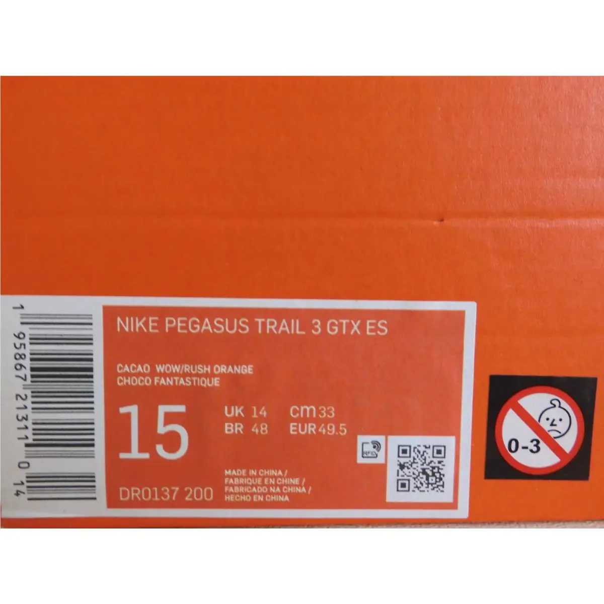 Nike shoes - Nike Pegasus Trail 3 GORE-TEX - Brown (UPC: 195867213110) 3
