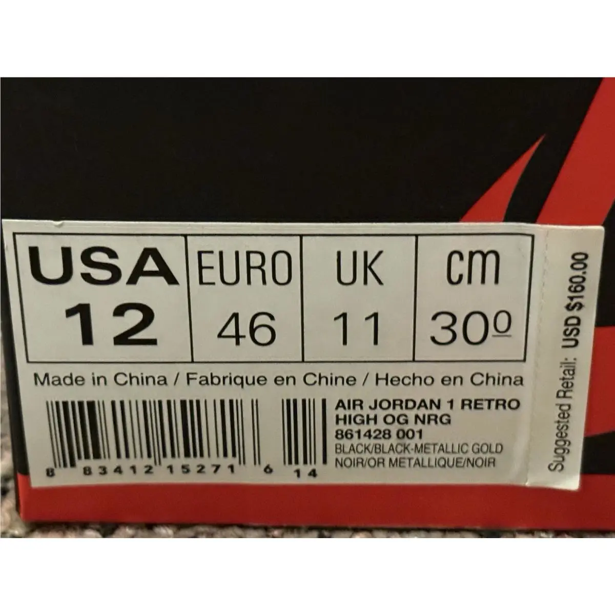 Nike shoes - Air Jordan 1 - Air - 861428-001 - Gold 6