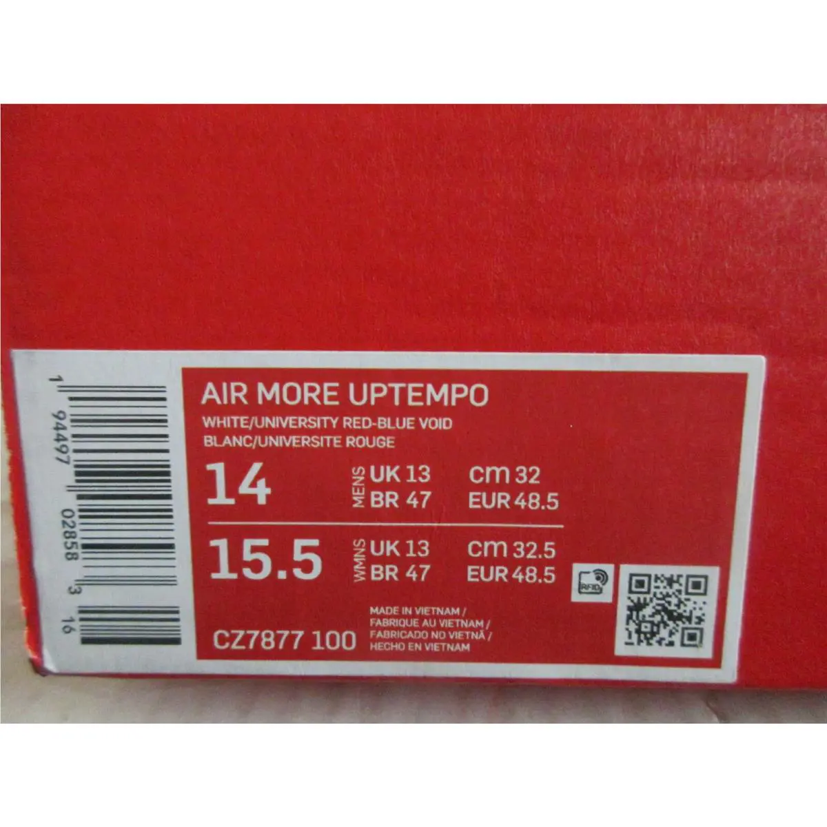 Nike shoes - Nike Air More Uptempo - Air More Uptempo - CZ7877-100 - White (UPC: 194497028583) 3