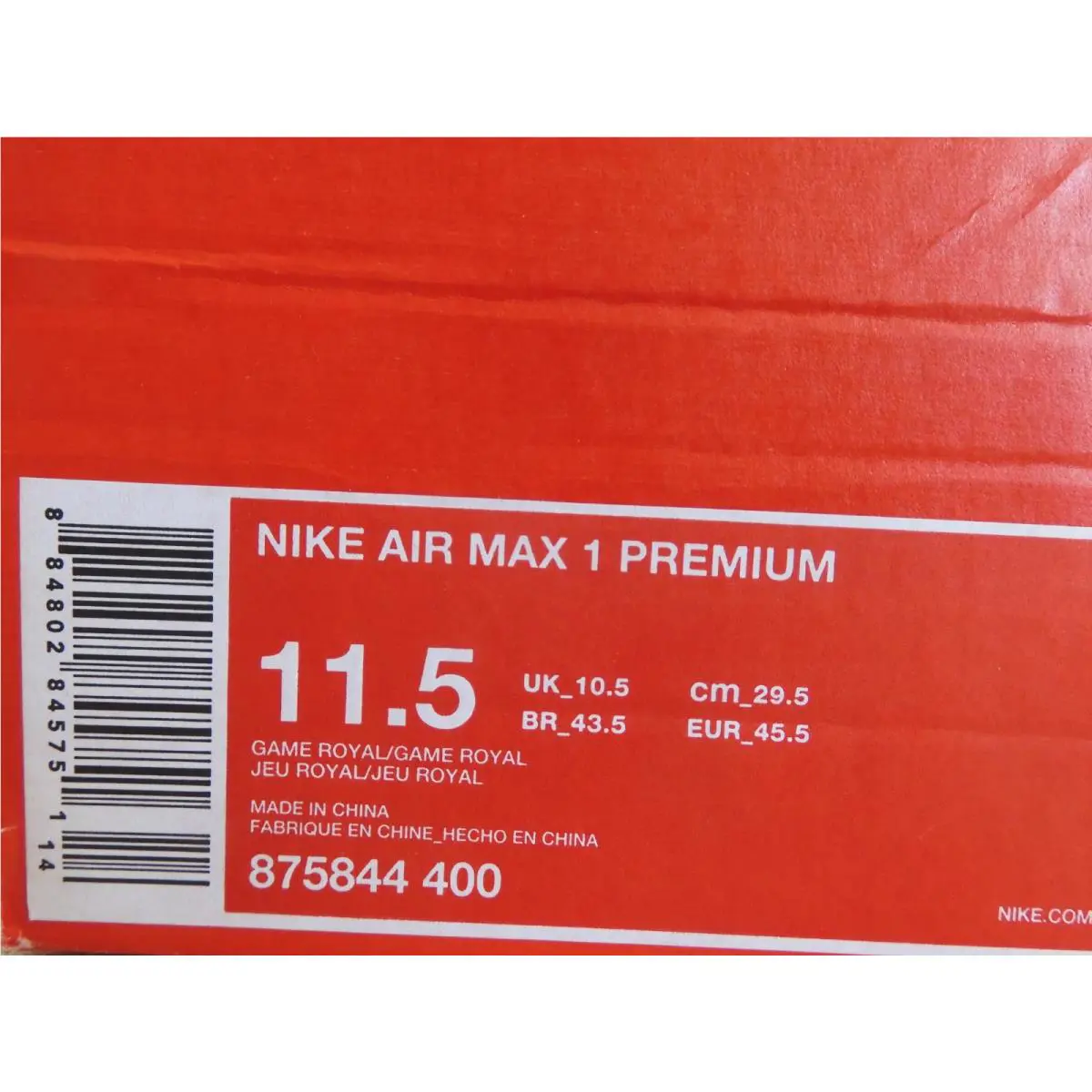 Nike shoes - Nike Air Max 1 - Air Max - 875844-400 - Blue (UPC: 884802845751) 6