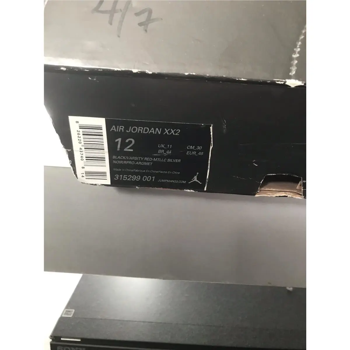 Nike shoes - Jordan 22 - Black 8