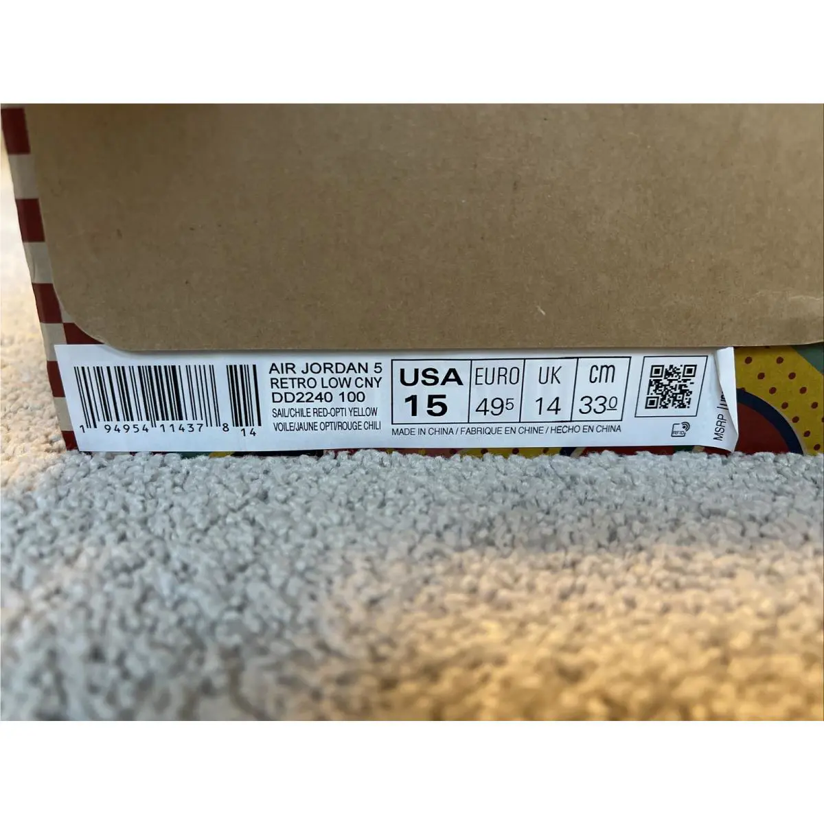 Nike shoes - Jordan 5 - Beige 0
