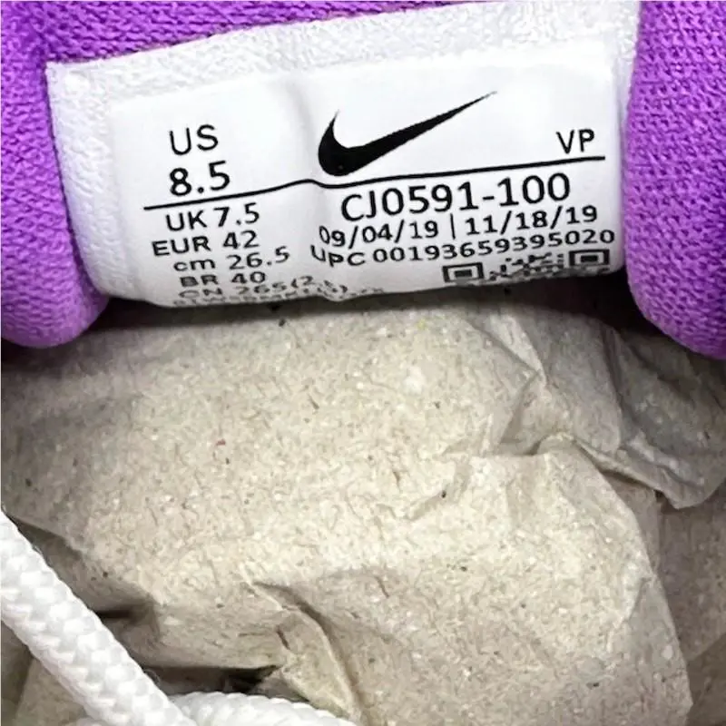 Nike shoes - Multicolor 8