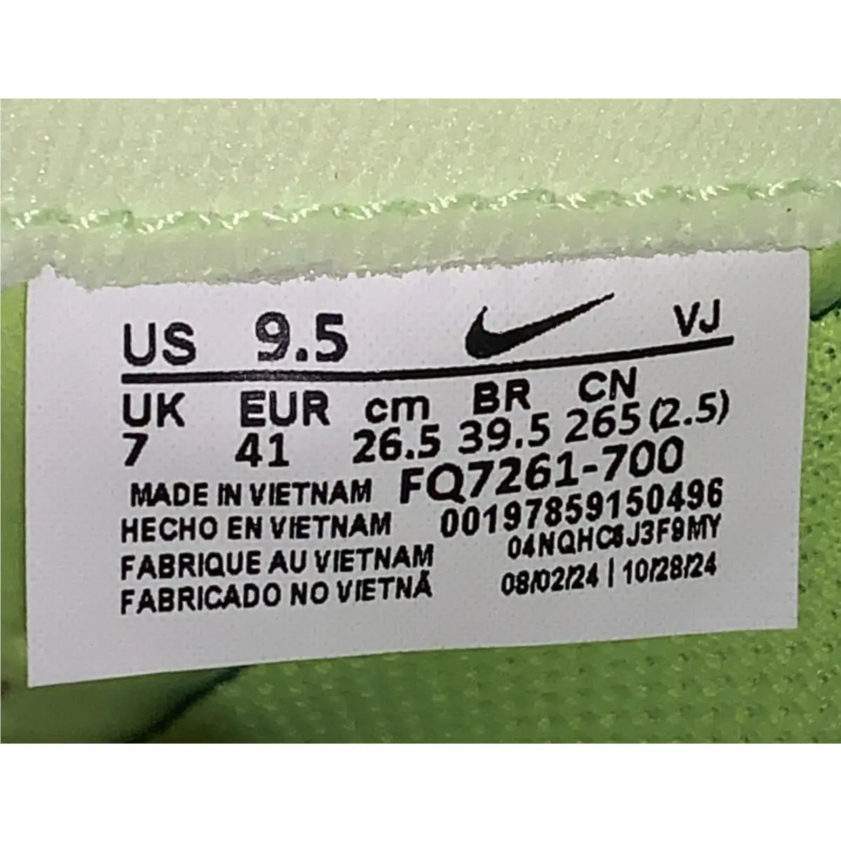 Nike shoes - Nike Pegasus Plus - Pegasus Plus - FQ7261 - Multicolor (UPC: 197859150496) 6
