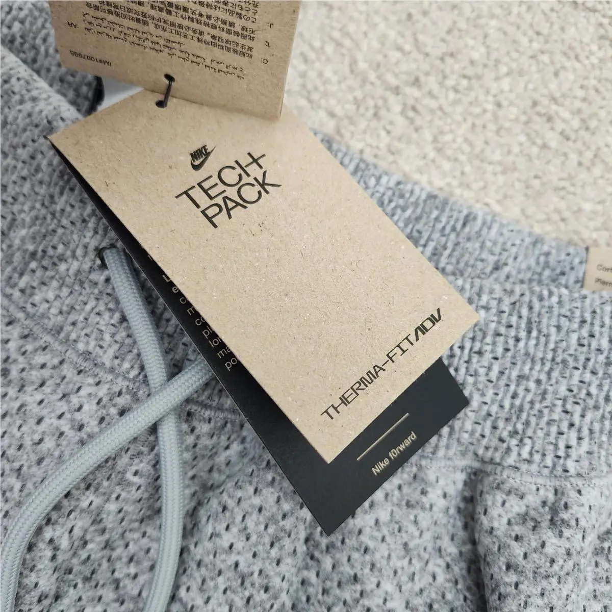 Nike clothing - Gray 3