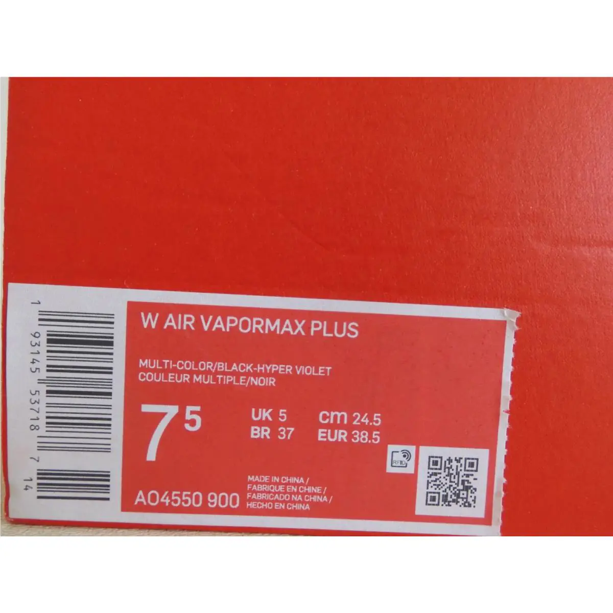 Nike shoes - Nike Air Vapormax Plus - Air Vapormax Plus - AO4550 900 - Multicolor (UPC: 193145537187) 3