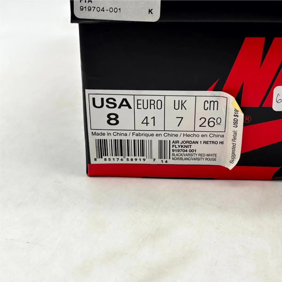 Nike shoes - Nike Air Jordan 1 Retro High Flyknit 919704-001 - 919704-001 - Red (UPC: 885176589197) 7