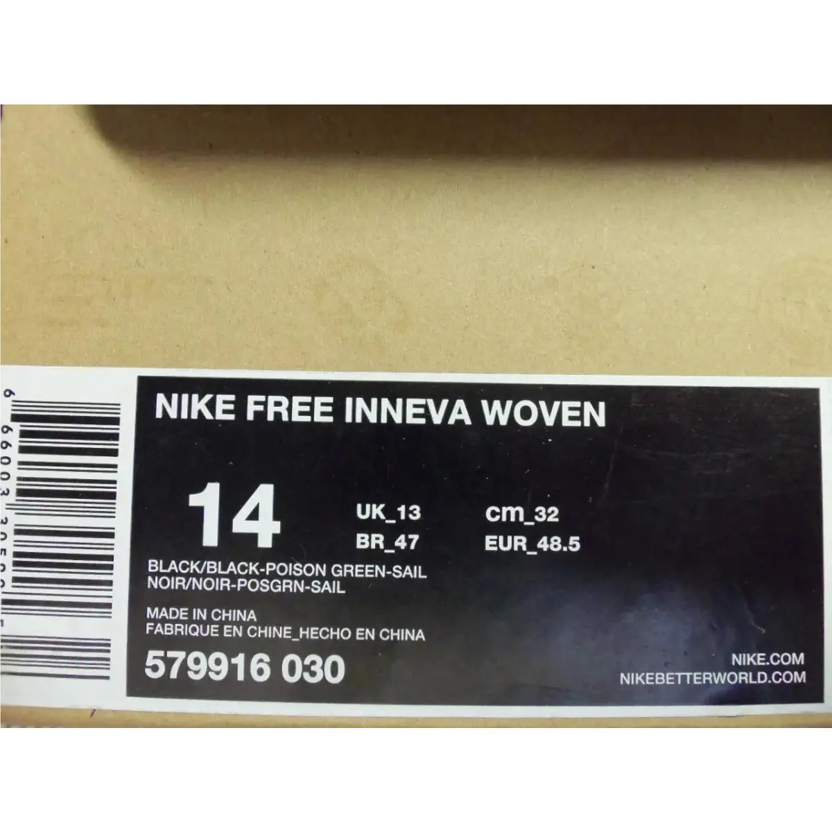 Nike shoes - Nike Free Inneva - Free Inneva - 579916-030 - Black (UPC: 666003305995) 3
