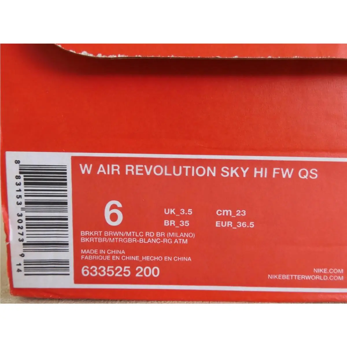 Nike shoes - Nike Air Revolution - Air Revolution - 633525-200 - Brown (UPC: 883153302739) 6