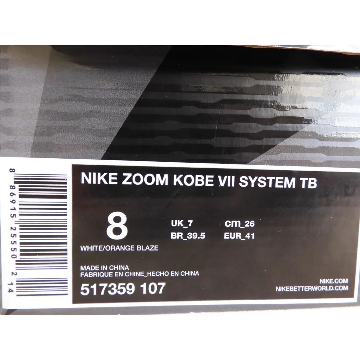 Nike shoes - Nike Zoom Kobe VII - Zoom Kobe VII - 517359 107 - White (UPC: 886915255502) 3