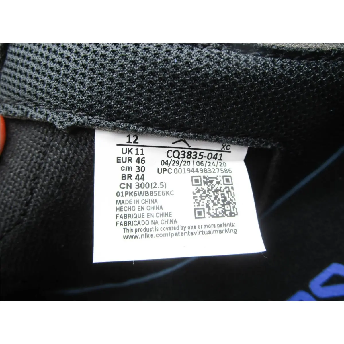 Nike shoes - Nike Air Jordan 1 - Air - CQ3835041 - Blue 9