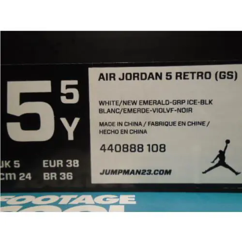 Nike shoes - Nike Air Jordan 5 Retro - 440888-108 - White 6