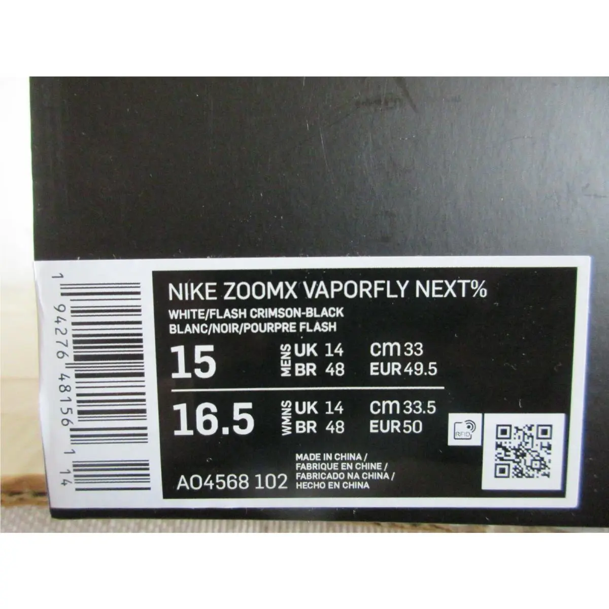 Nike shoes - Nike ZoomX Vaporfly Next - ZoomX Vaporfly Next - White (UPC: 194276481561) 3