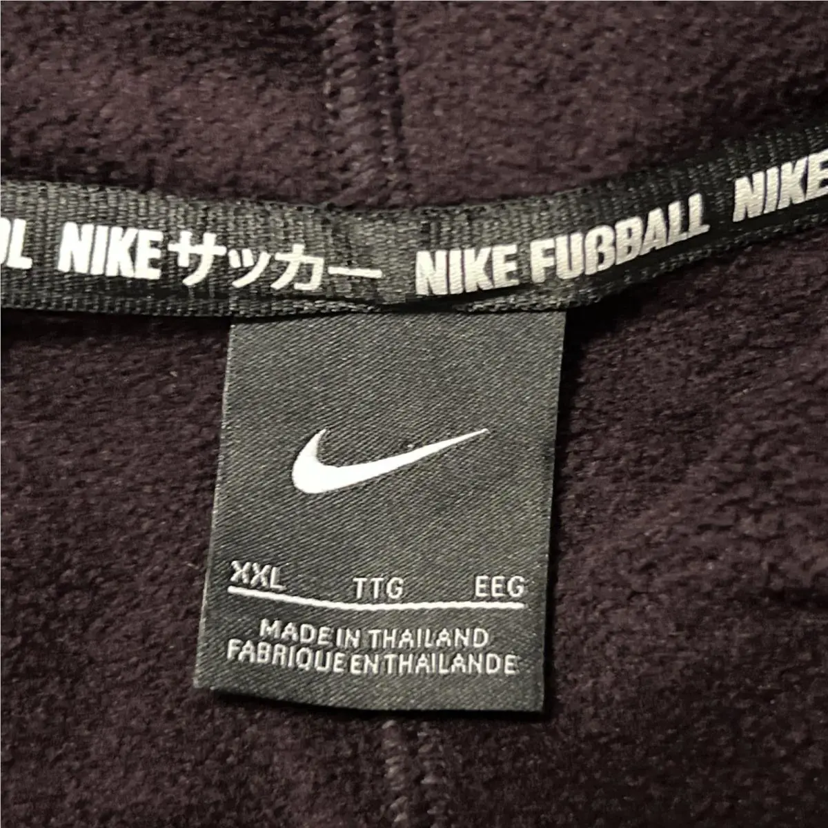 Nike clothing - AT6105-659 - AT6105-659 - Burgundy, Purple (UPC: 0193152541962) 1