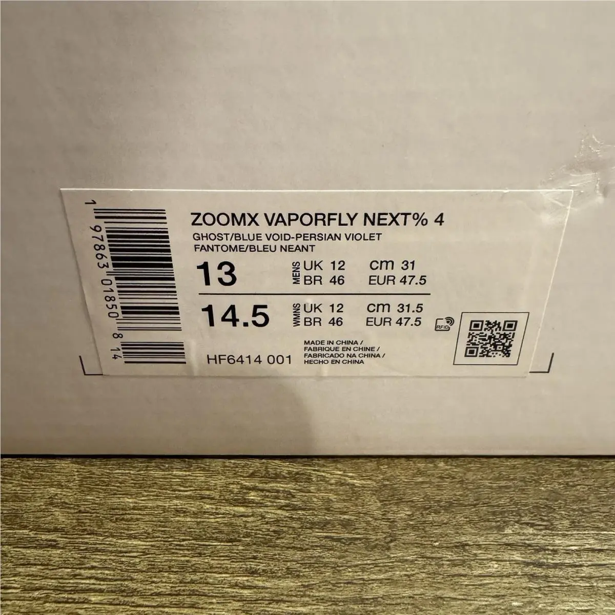 Nike shoes - Nike Zoom Fly - Zoom Fly - HF6414-001 - Gray 0