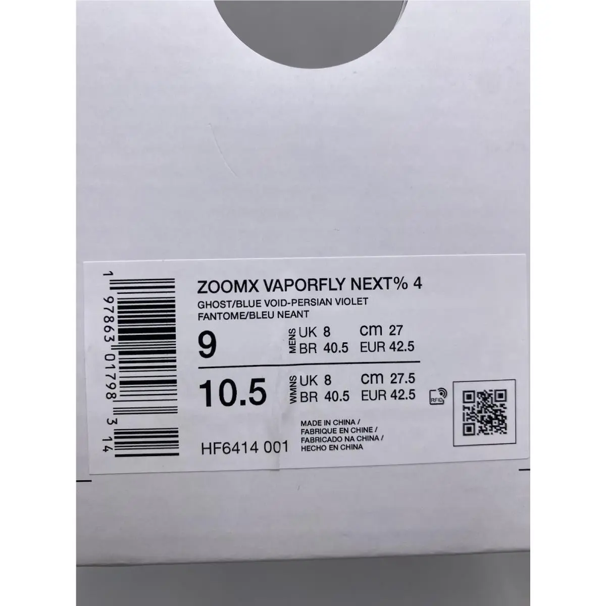 Nike shoes - Nike ZoomX Vaporfly - ZoomX Vaporfly - HF6414 001 - Ghost/Blue Void-Persian Violet (UPC: 197863017983) 6