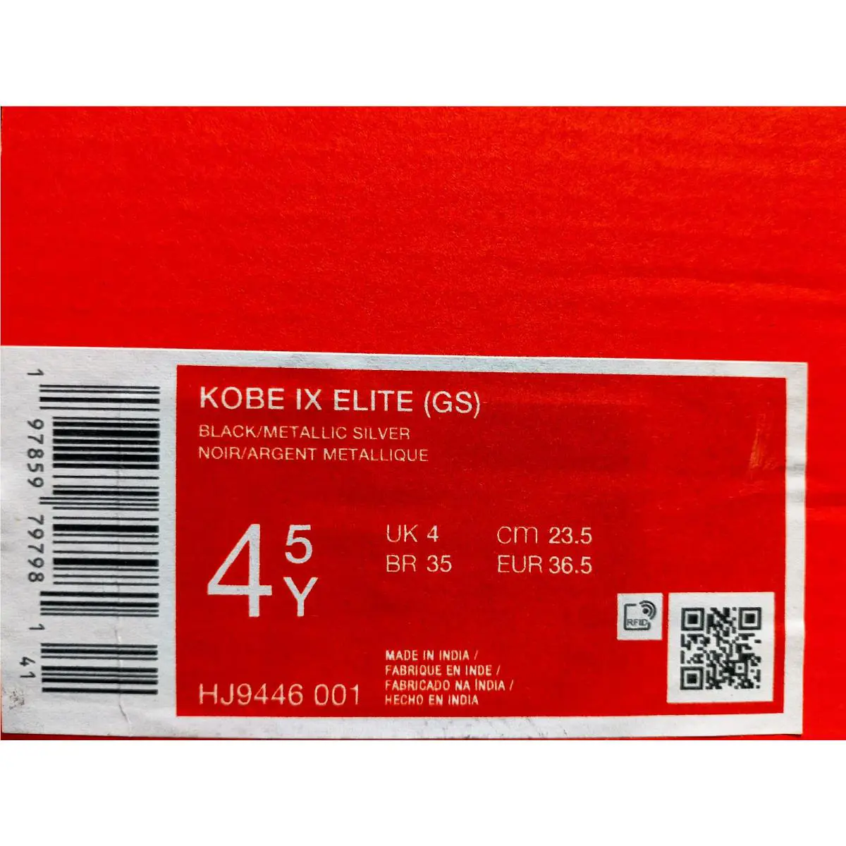 Nike shoes - Nike Elite - Elite - Black (UPC: 197859831951) 3