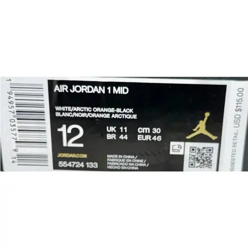Nike shoes - Air Jordan 1 - Air - 554724-133 - Orange (UPC: 0194957035779) 5
